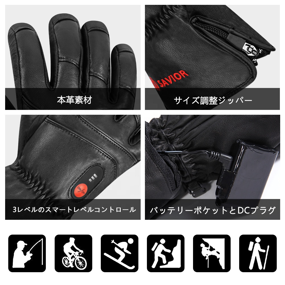 Heated Leather Gloves Men Wome - đánh giá và giá Hand Warmer Electric