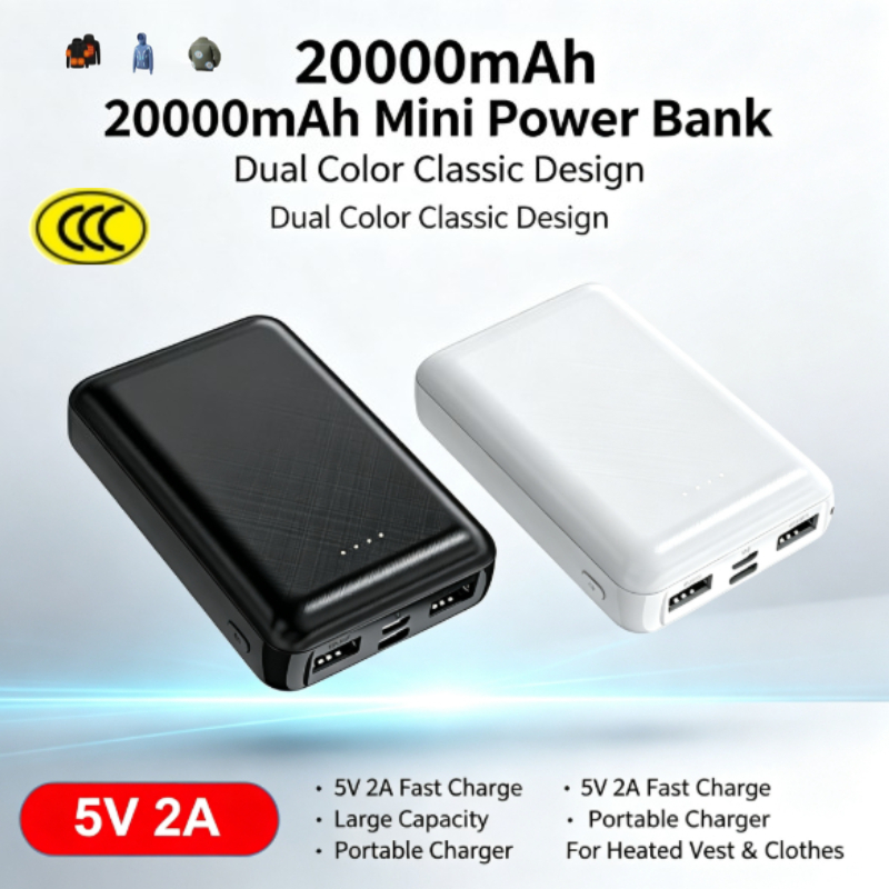 Mini Power Bank 20000mAh 5V 2A - đánh giá và giá Heated Vest Battery